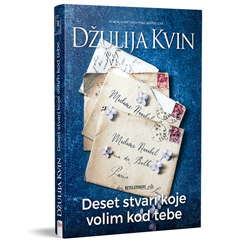 Džulija Kvin – Deset stvari koje volim kod tebe (knjiga)