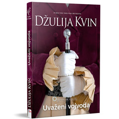 Džulija Kvin – Uvaženi vojvoda (knjiga)