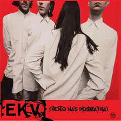 EKV - Neko nas posmatra [reissue 2016] (CD)