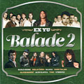 Ex-Yu Баладе 2 (CD)