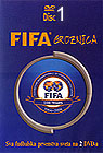 FIFA groznica 1 (DVD)