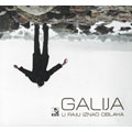 Galija - U raju iznad oblaka [album 2018] (CD)