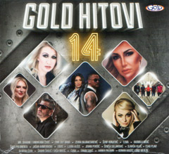 Голд хитови 14 [2019] (ЦД)