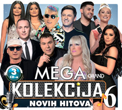 Гранд Мега колекција нових хитова 6 [април 2018] (3x ЦД)