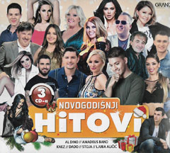 Гранд Новогодишњи хитови 2018 [децембар 2017] (3x ЦД)