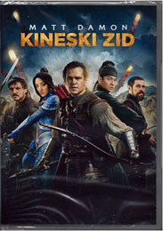 The Great Wall (DVD)