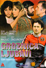 Грозница љубави  (DVD)