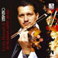 Gyula Horvath & Sentimento - Hungarian Gypsy Music (CD)