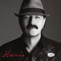 Haris Džinović - Haris 2017 (CD)