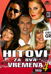 Hitovi za sva vremena - edicija 4 (CD)