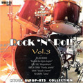 Huper - Rock N Roll 3 (CD)