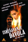 Искушавање ђавола (DVD)