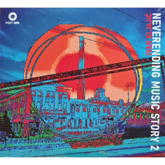 Ivan Kljajić - Neverending Music Story 2 [album 2023] (CD)