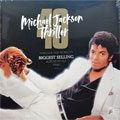 Michael Jackson - Thriller (40th Anniversary) [vinyl] (LP)