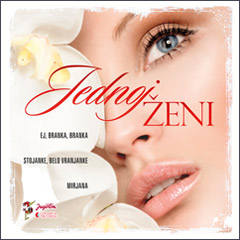 Jednoj ženi [standard CD packaging] (CD)