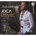 Joca Đević - Ruke čarobnjaka (CD)