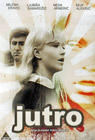 Јутро (DVD)