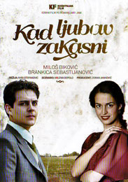 Kad ljubav zakasni (DVD)