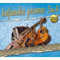 Kafanske pesme 3 & 4 (2x CD)