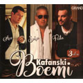 Kafanski boemi 1 - Aco Pejović, Saša Matić, Peđa Medenica (3x CD)