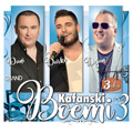 Kafanski boemi 3 - Đani, Darko Lazić, Dejan Matić (3x CD)