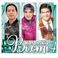 Kafanski boemi 4 (Jašar - Ljuba - Sinan) (2x CD)