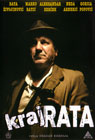 Крај рата (DVD)