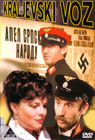 Краљевски воз (DVD)