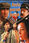 Кућа поред пруге (DVD)