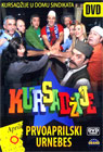 Курсаџије - Првоаприлски урнебес (DVD)