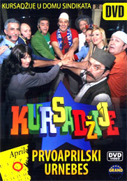 Kursadzije (Cursists) - Prvoaprilski urnebes (DVD)