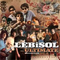 Leb I Sol - The Ultimate Collection (2x CD)