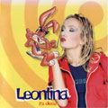 Leontina za decu (CD)