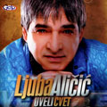 Ljuba Aličić - Uveli cvet (CD)