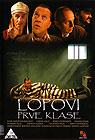 Лопови прве класе (DVD)