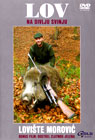 Lov na  divlju svinju - lovište Morović (DVD)