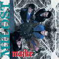 Majke ‎– Milost [reizdanje] (CD)