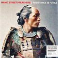 Manic Street Preachers - Resistance Is Futile [Vinyl] (LP + CD)