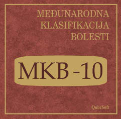 Međunarodna klasifikacija bolesti 10 (PC CD)