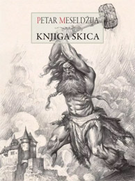 Petar Meseldžija - Knjiga skica (strip)