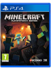 Minecraft (PS4)