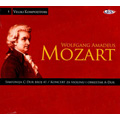 The Great Composers 1 - Wolfgang Amadeus Mozart (CD)