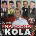 Narodna kola - Grand [2017] (2xCD)