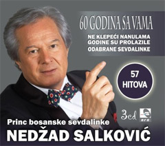 Неџад Салковић - 60 година са вама (3x ЦД)