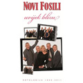 Novi fosili - Uvijek blizu - Antologija 1969-2011 [reissue] (4xCD)