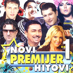 Novi premijer hitovi 1 (CD)