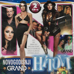 Grand Novogodišnji hitovi [decembar 2016] (2x CD)