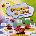 Odabrano za decu 1 (CD)