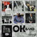 OK Band - The Best Of Collection [2018] (2x CD)