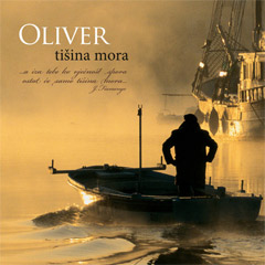 Oliver Dragojević ‎– Tišina mora [reizdanje 2022] [vinyl] (LP)